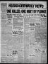 Primary view of Muskogee Daily News (Muskogee, Okla.), Vol. 23, No. 203, Ed. 1 Wednesday, January 27, 1926