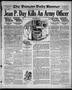 Newspaper: The Duncan Daily Banner (Duncan, Okla.), Vol. 11, No. 21, Ed. 1 Tuesd…