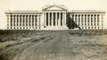 Photograph: State Capitol Building