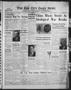 Newspaper: The Elk City Daily News (Elk City, Okla.), Vol. 30, No. 219, Ed. 1 Su…
