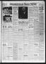 Newspaper: Holdenville Daily News (Holdenville, Okla.), Vol. 31, No. 158, Ed. 1 …