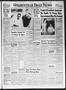 Newspaper: Holdenville Daily News (Holdenville, Okla.), Vol. 31, No. 165, Ed. 1 …