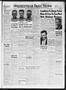 Newspaper: Holdenville Daily News (Holdenville, Okla.), Vol. 31, No. 199, Ed. 1 …