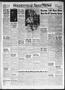 Newspaper: Holdenville Daily News (Holdenville, Okla.), Vol. 31, No. 212, Ed. 1 …
