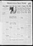 Newspaper: Holdenville Daily News (Holdenville, Okla.), Vol. 33, No. 73, Ed. 1 T…