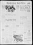 Newspaper: Holdenville Daily News (Holdenville, Okla.), Vol. 33, No. 74, Ed. 1 W…
