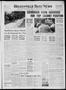 Newspaper: Holdenville Daily News (Holdenville, Okla.), Vol. 34, No. 20, Ed. 1 T…