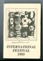 Pamphlet: Oklahoma International Festival Program: 1995