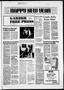 Thumbnail image of item number 1 in: 'Garber Free Press (Garber, Okla.), Vol. 81, No. 12, Ed. 1 Thursday, December 25, 1980'.