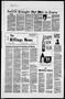 Newspaper: The Billings News (Billings, Okla.), Vol. 85, No. 50, Ed. 1 Thursday,…