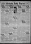 Thumbnail image of item number 1 in: 'Chickasha Daily Express (Chickasha, Okla.), Vol. 23, No. 23, Ed. 1 Friday, May 12, 1922'.