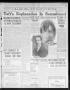 Thumbnail image of item number 1 in: 'Oklahoma City Daily Pointer (Oklahoma City, Okla.), Vol. 6, No. 184, Ed. 1 Thursday, July 27, 1911'.