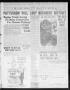 Thumbnail image of item number 1 in: 'Oklahoma City Daily Pointer (Oklahoma City, Okla.), Vol. 6, No. 186, Ed. 1 Saturday, July 29, 1911'.