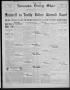 Thumbnail image of item number 1 in: 'Nowata Daily Star (Nowata, Okla.), Vol. 17, No. 112, Ed. 1 Monday, September 14, 1925'.