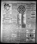 Thumbnail image of item number 2 in: 'Nowata Daily Star (Nowata, Okla.), Vol. 17, No. 24, Ed. 1 Thursday, June 18, 1925'.