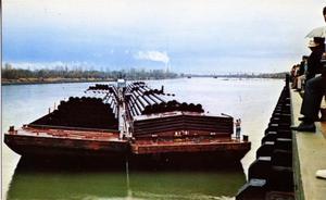 Primary view of object titled 'Commercial Shipping & Barge'.