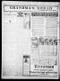 Thumbnail image of item number 2 in: 'Sapulpa Free Press (Sapulpa, Okla.), Vol. 4, No. 17, Ed. 1 Friday, June 21, 1935'.