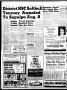 Thumbnail image of item number 4 in: 'Sapulpa Sunday Herald (Sapulpa, Okla.), Vol. 40, No. 276, Ed. 1 Sunday, July 24, 1955'.