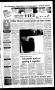 Thumbnail image of item number 1 in: 'Sapulpa Daily Herald (Sapulpa, Okla.), Vol. 83, No. 114, Ed. 1 Monday, January 26, 1998'.
