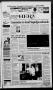 Primary view of Sapulpa Daily Herald (Sapulpa, Okla.), Vol. 84, No. 86, Ed. 1 Wednesday, December 23, 1998