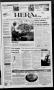 Newspaper: Sapulpa Daily Herald (Sapulpa, Okla.), Vol. 83, No. 288, Ed. 1 Sunday…