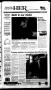Primary view of Sapulpa Daily Herald (Sapulpa, Okla.), Vol. 88, No. 300, Ed. 1 Sunday, August 31, 2003