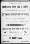 Thumbnail image of item number 2 in: 'The El Reno Democrat. (El Reno, Okla. Terr.), Vol. 5, No. 42, Ed. 1 Thursday, November 15, 1894'.