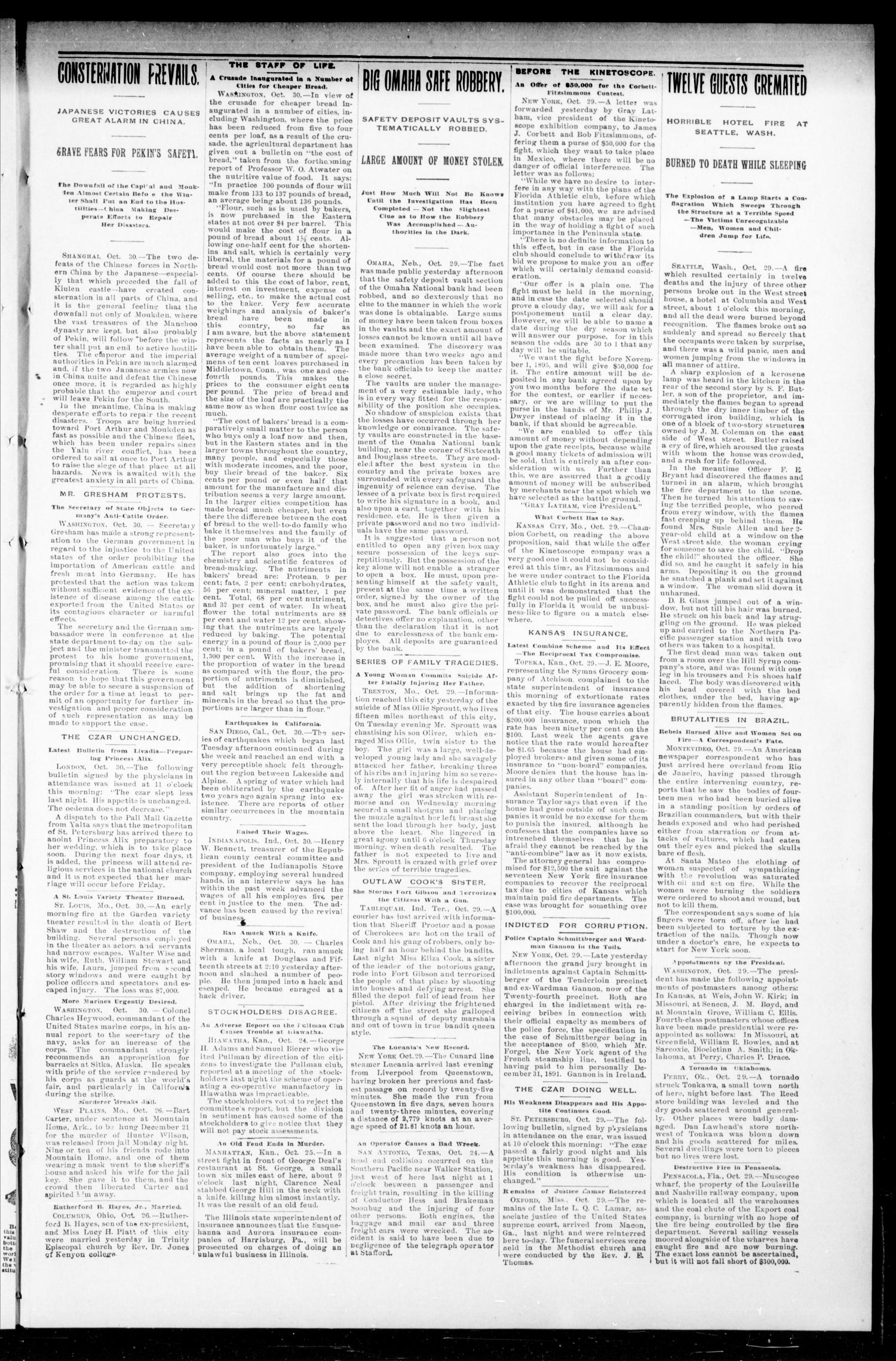 The Hennessey Press. (Hennessey, Okla.), Vol. 1, No. 16, Ed. 1 Saturday, November 10, 1894
                                                
                                                    [Sequence #]: 7 of 8
                                                