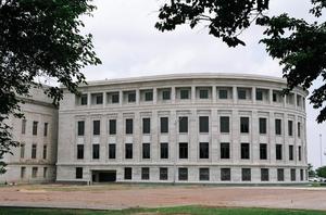 Oklahoma Judicial Center