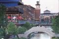 Primary view of Bricktown Canal