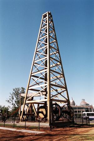 Primary view of object titled 'Oklahoma History Center'.