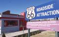 Photograph: Route 66 Museum