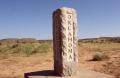 Primary view of CO-NM-OK Tri-State Marker