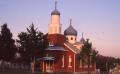 Photograph: Sts. Cyril and Methodius Russian Orthodox Church