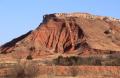 Primary view of Gloss Mountain State Park