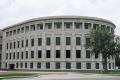Primary view of Oklahoma Judicial Center