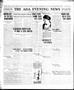 Thumbnail image of item number 1 in: 'The Ada Evening News (Ada, Okla.), Vol. 17, No. 210, Ed. 1 Friday, November 19, 1920'.