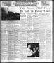 Thumbnail image of item number 1 in: 'Oklahoma City Times (Oklahoma City, Okla.), Vol. 58, No. 115, Ed. 3 Friday, June 13, 1947'.
