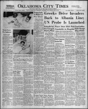 Oklahoma City Times (Oklahoma City, Okla.), Vol. 58, No. 141, Ed. 2 Monday, July 14, 1947
