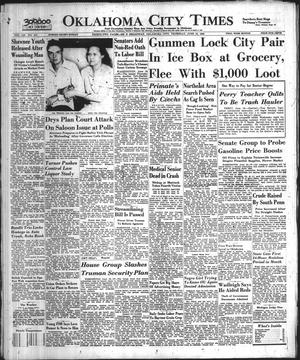 Primary view of object titled 'Oklahoma City Times (Oklahoma City, Okla.), Vol. 60, No. 117, Ed. 1 Thursday, June 16, 1949'.