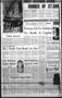 Newspaper: Oklahoma City Times (Oklahoma City, Okla.), Vol. 80, No. 300, Ed. 1 W…