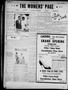 Thumbnail image of item number 2 in: 'The Oklahoma Eagle (Tulsa, Okla.), Vol. 36, No. 35, Ed. 1 Thursday, September 6, 1956'.