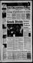 Newspaper: The Oklahoma Daily (Norman, Okla.), Vol. 90, No. 150, Ed. 1 Wednesday…