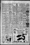 Thumbnail image of item number 2 in: 'The Chickasha Daily Express (Chickasha, Okla.), Vol. 79, No. 150, Ed. 1 Wednesday, August 11, 1971'.