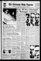 Thumbnail image of item number 1 in: 'The Chickasha Daily Express (Chickasha, Okla.), Vol. 82, No. 254, Ed. 1 Thursday, January 2, 1975'.