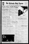 Primary view of The Chickasha Daily Express (Chickasha, Okla.), Vol. 84, No. 232, Ed. 1 Thursday, December 9, 1976