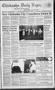 Primary view of Chickasha Daily Express (Chickasha, Okla.), Vol. 100, No. 1, Ed. 1 Tuesday, March 12, 1991