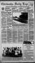 Thumbnail image of item number 1 in: 'Chickasha Daily Express (Chickasha, Okla.), Vol. 102, No. 76, Ed. 1 Tuesday, June 8, 1993'.
