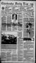 Thumbnail image of item number 1 in: 'Chickasha Daily Express (Chickasha, Okla.), Vol. 102, No. 86, Ed. 1 Sunday, June 20, 1993'.