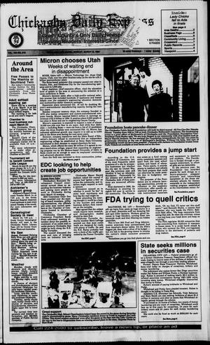 Primary view of object titled 'Chickasha Daily Express (Chickasha, Okla.), Vol. 104, No. 310, Ed. 1 Monday, March 13, 1995'.